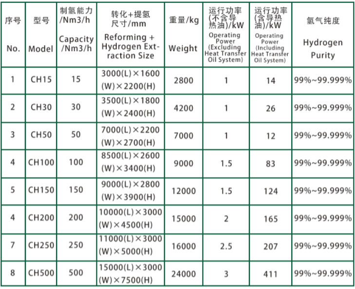 4d78a0a4-b07e-4c4a-9f19-d8f1a4893380.png